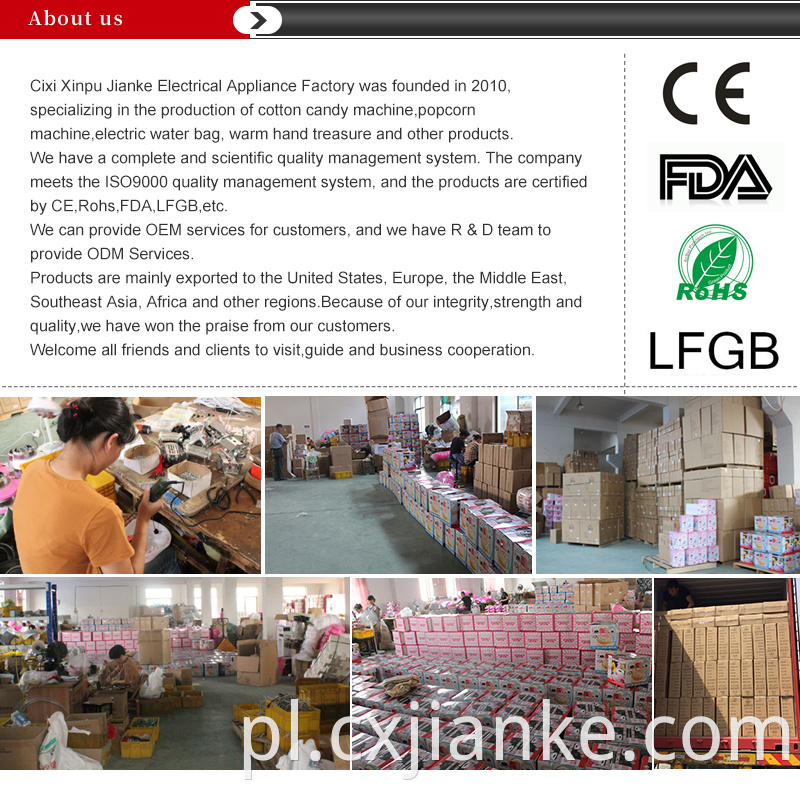 China Factory 500W Classic Carton Cotton Candy Maker